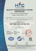 Çin PUMAO STEEL CO., LTD Sertifikalar